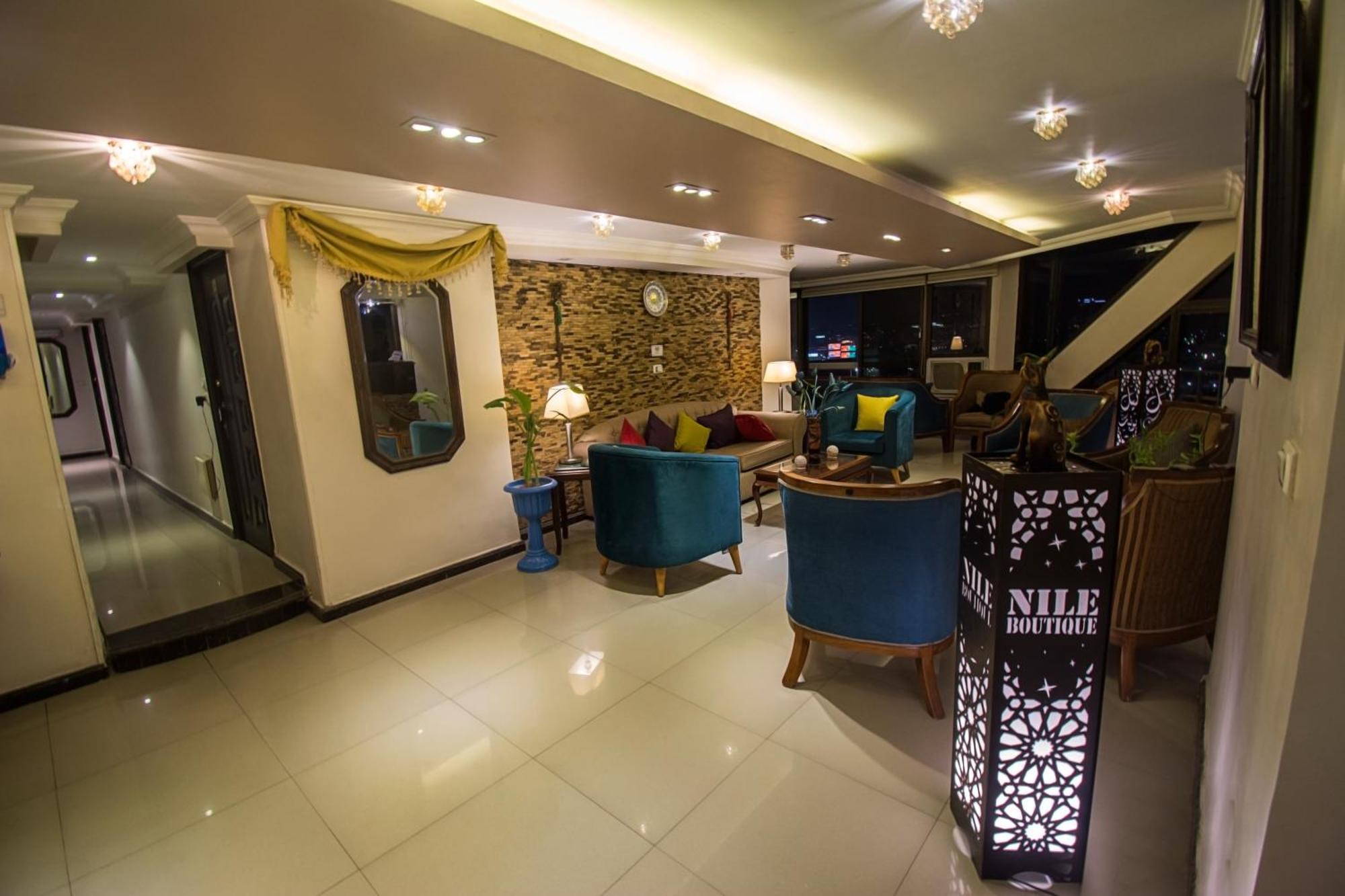 Nile Guardian Hotel Giza Zewnętrze zdjęcie